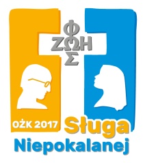 Znak roku 2017/2018